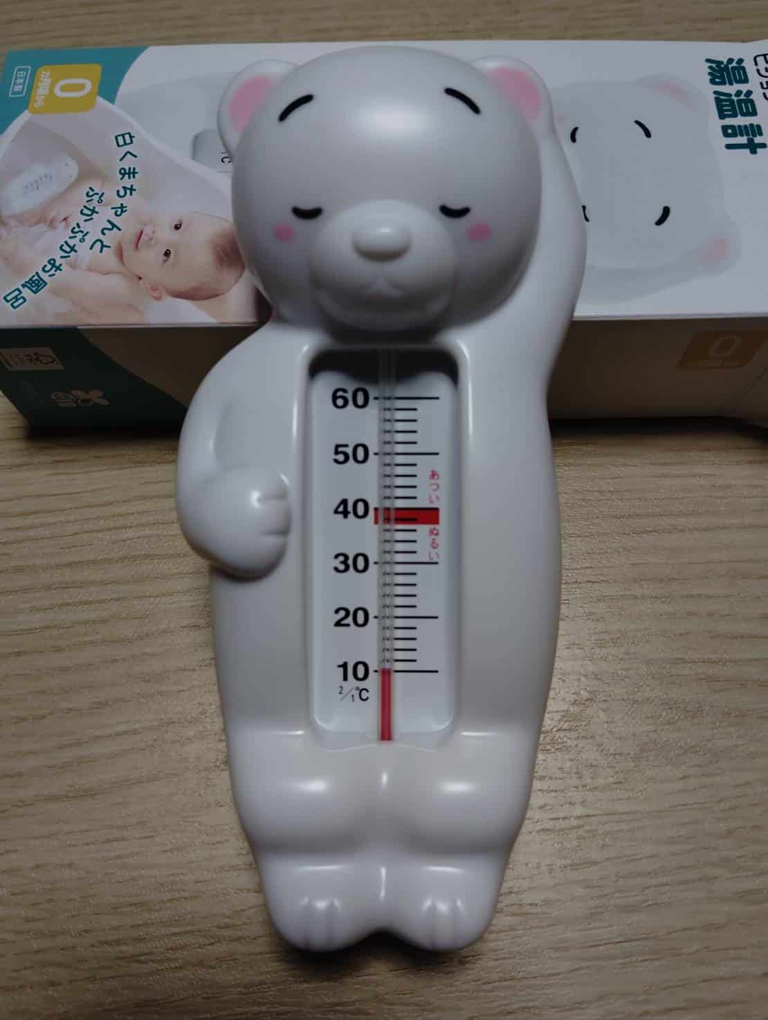 ピジョンの温計