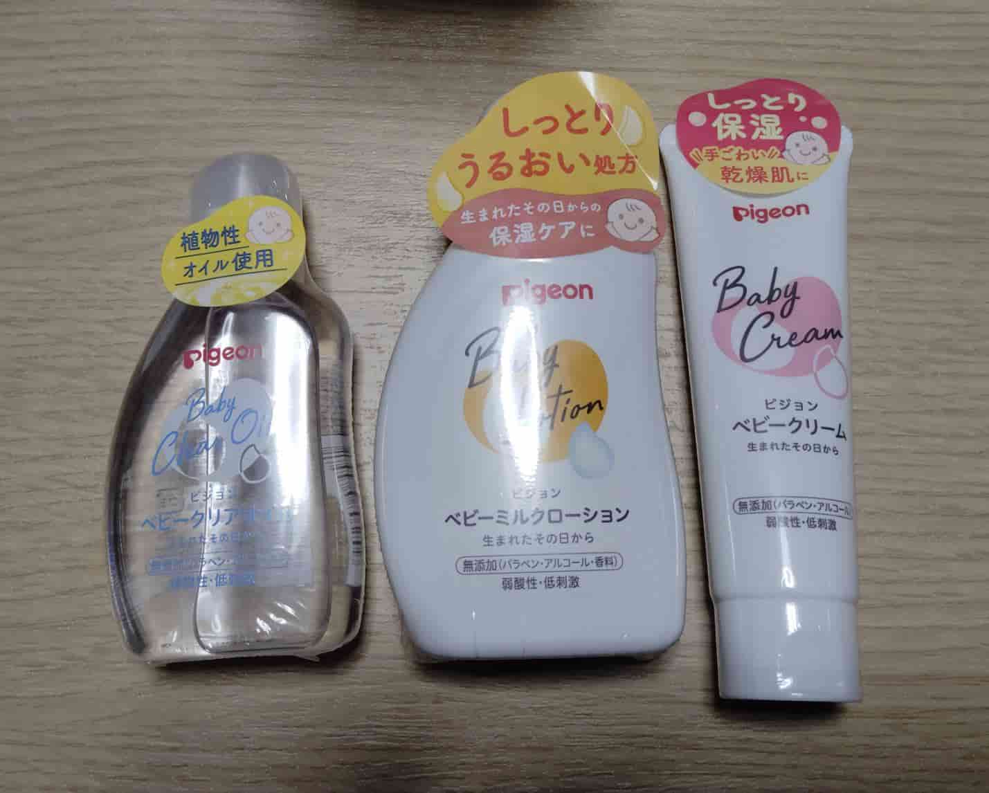 ピジョンの保湿ローション、クリーム（セット）