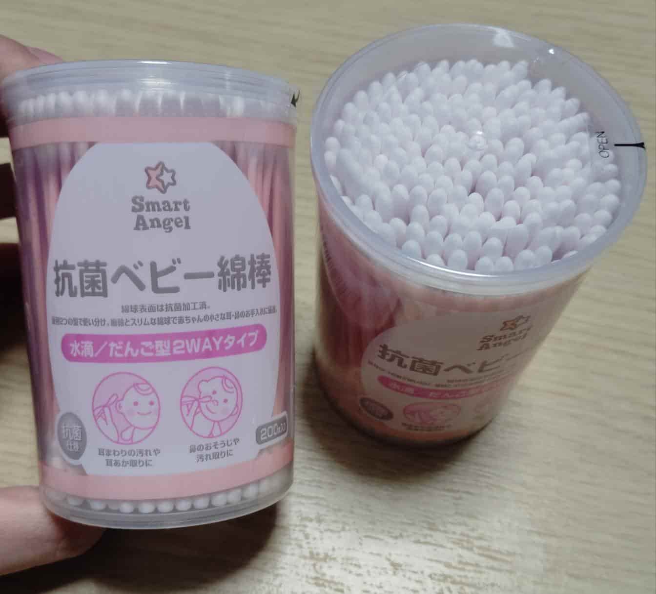西松屋のベビー綿棒（2個セット）
