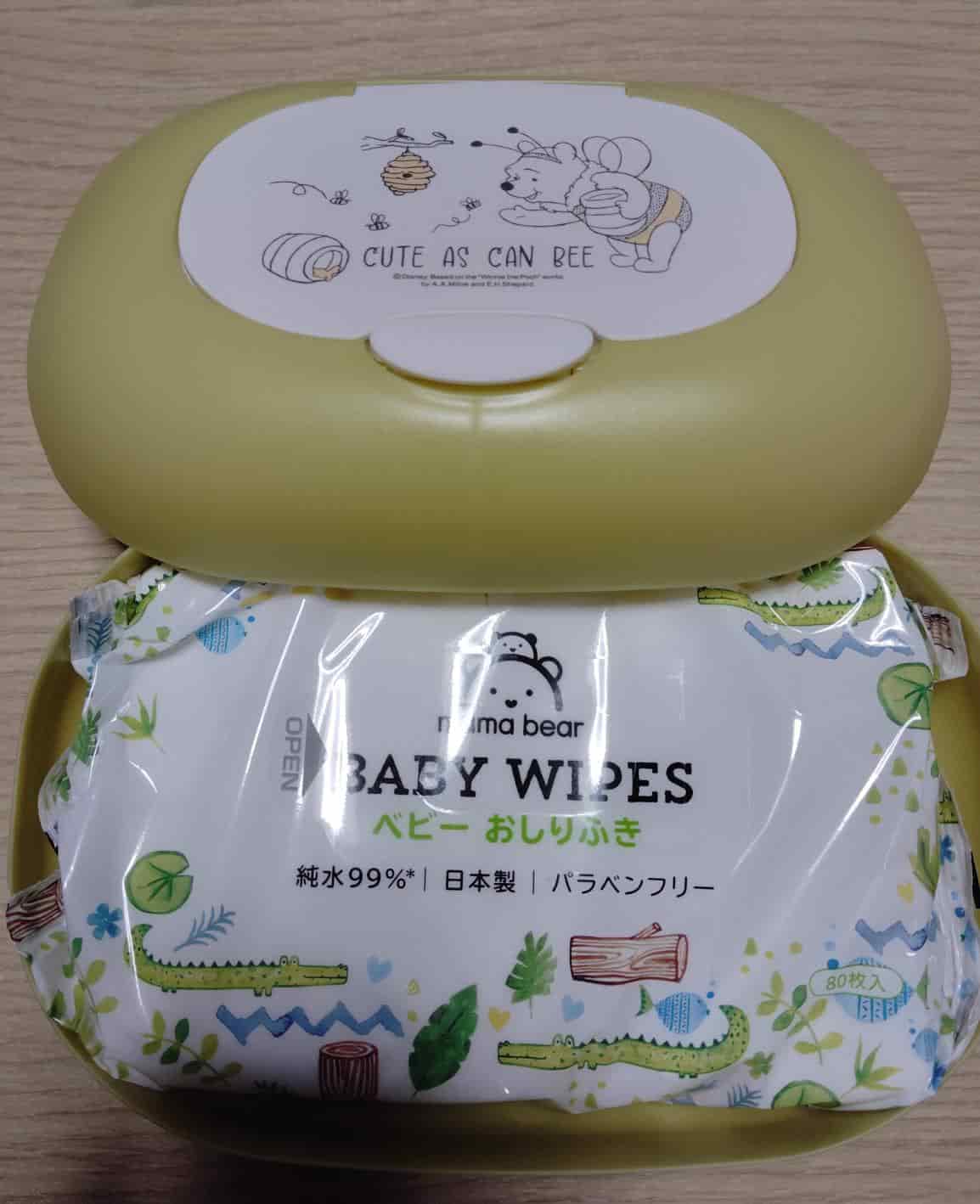 西松屋のおしりふきケース